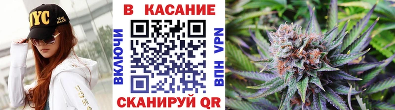 Где купить наркотики Балашиха Cocaine  СОЛЬ  ГАШ  Мефедрон 