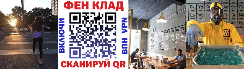 Amphetamine 97%  KRAKEN ТОР  Балашиха  даркнет сайт 