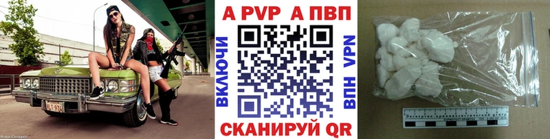 OMG как войти  Балашиха  Альфа ПВП мука  наркотики 