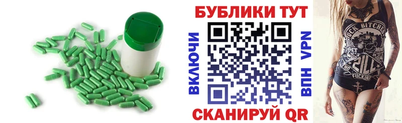 купить  сайты  Балашиха  Экстази MDMA 