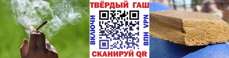 ГАШ Изолятор Балашиха