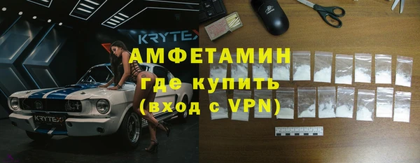 героин Кинешма