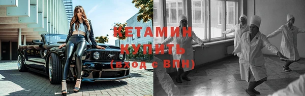 кокаин Киренск