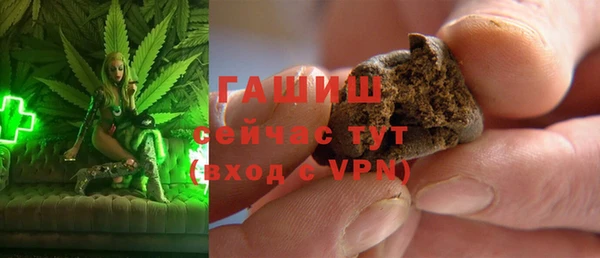 mix Киреевск