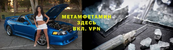 кокаин Киренск