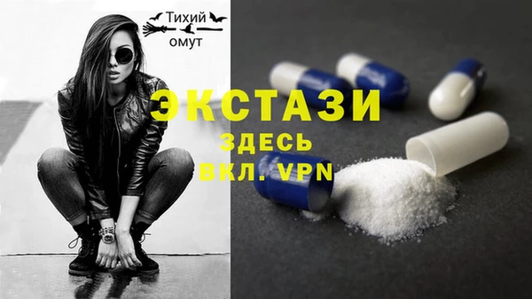 mix Киреевск