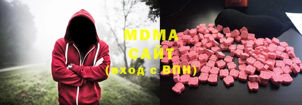 mix Киреевск