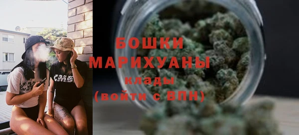 кокаин Киренск