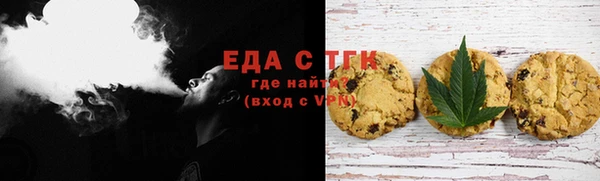 героин Кинешма