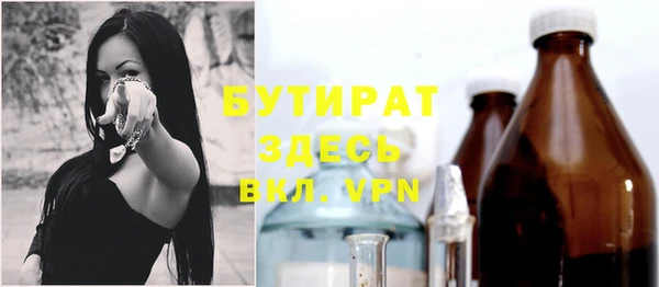 героин Кинешма