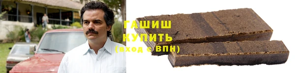 mix Киреевск