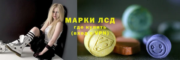 mix Киреевск