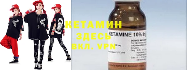 кокаин Киренск