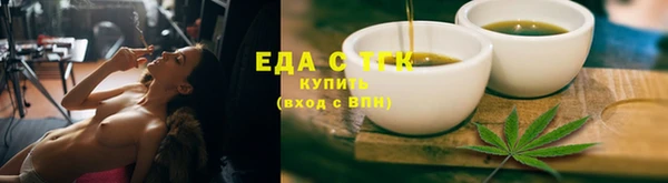 героин Кинешма