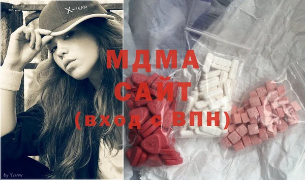 mix Киреевск