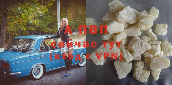 mix Киреевск