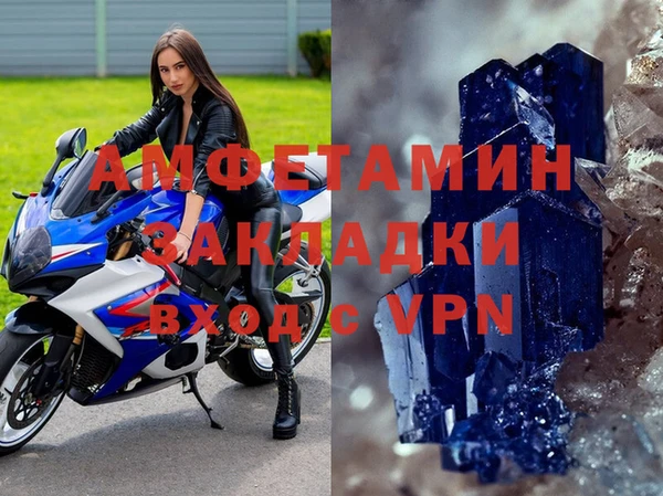 кокаин Киренск