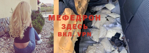 героин Кинешма
