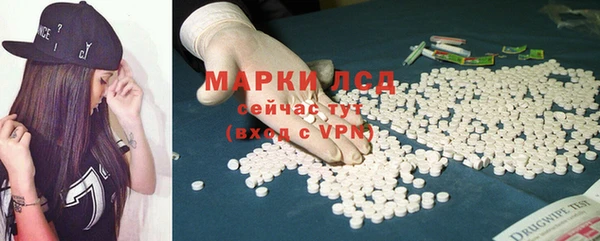 кокаин Киренск
