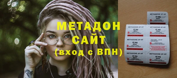 героин Кинешма