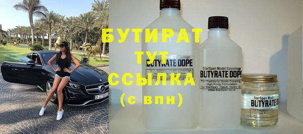 mix Киреевск