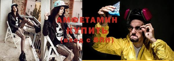 mix Киреевск