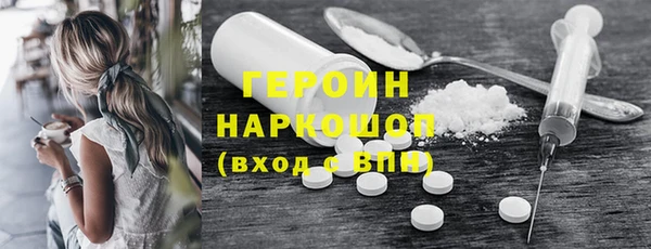 mix Киреевск