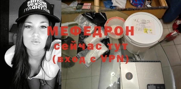 mix Киреевск