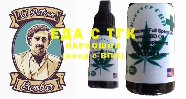 mix Киреевск