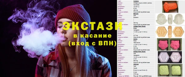 кокаин Киренск