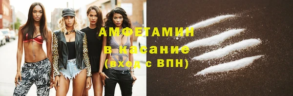 mix Киреевск