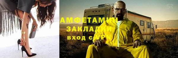 кокаин Киренск