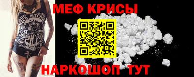 мдпв Апшеронск