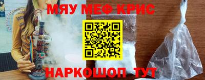 mdpv Апрелевка