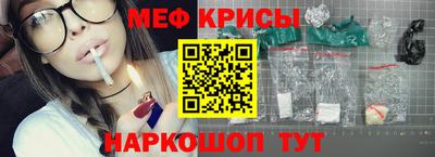 мдпв Апшеронск
