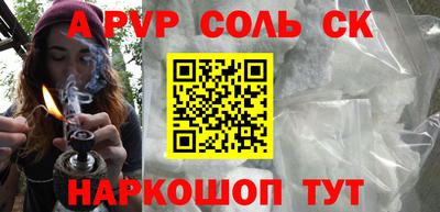 mdpv Апрелевка