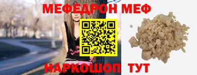 COCAINE Апрелевка