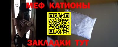 круглые Аргун