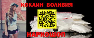 меф Апшеронск