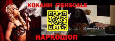 круглые Аргун