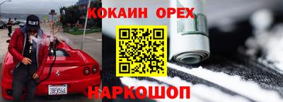 мдпв Апшеронск