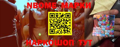 mdpv Апрелевка