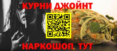 мдпв Апшеронск