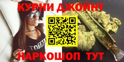 круглые Аргун