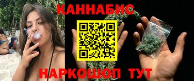 меф Апшеронск