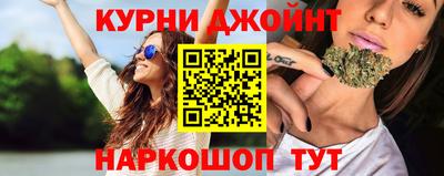 COCAINE Апрелевка