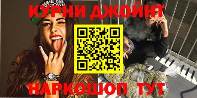 COCAINE Апрелевка