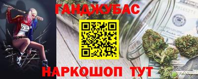 mdpv Апрелевка