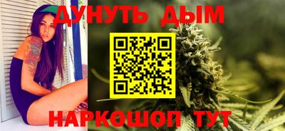 мдпв Апшеронск