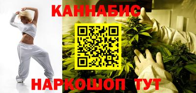 круглые Аргун